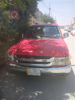 جريت وول دير